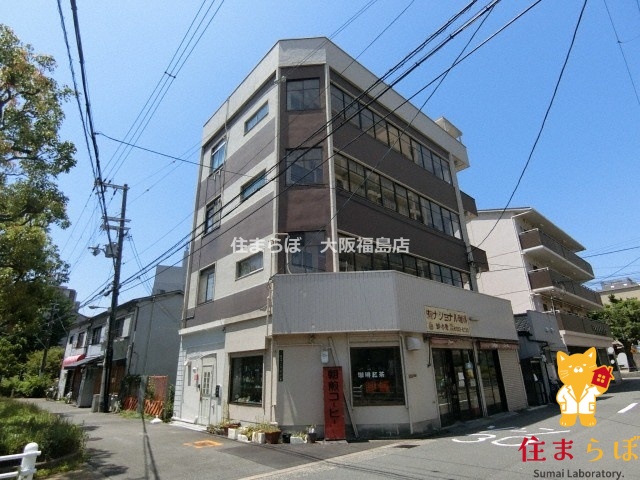 建物外観　「見ないで終わるには、惜しすぎる。」