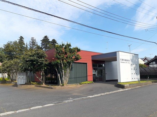 病院　花澤耳鼻咽喉科（病院）まで85m