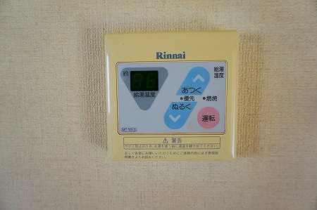 その他設備　参考写真