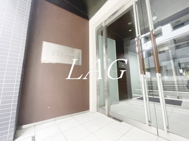 エントランス　エントランスです。