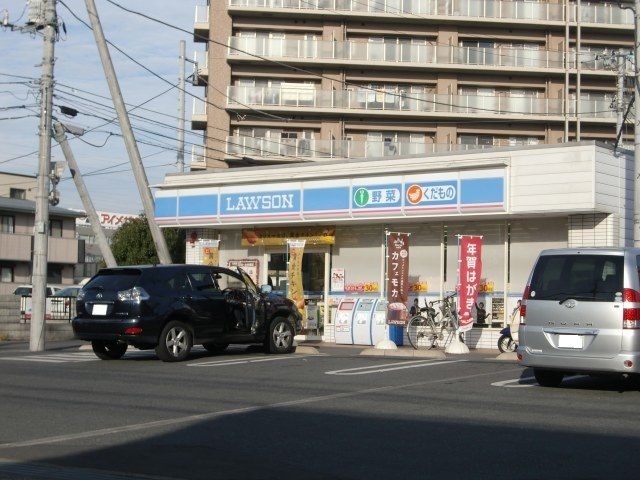 コンビニ　ローソン　さいたま宮原町1丁目（コンビニ）まで350m