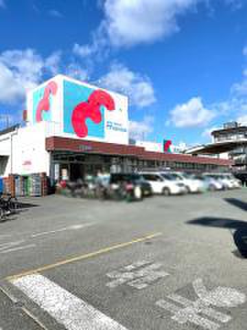 スーパー　万代新森店（スーパー）まで578m