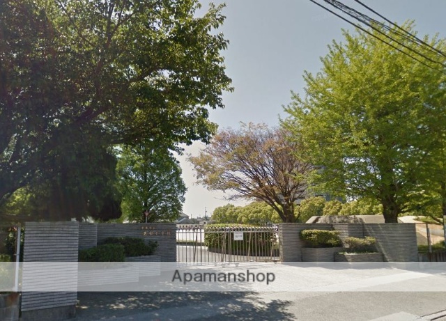 小学校　見初小学校（小学校）まで240m