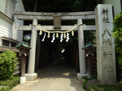 その他　戸越八幡神社（その他）まで105m