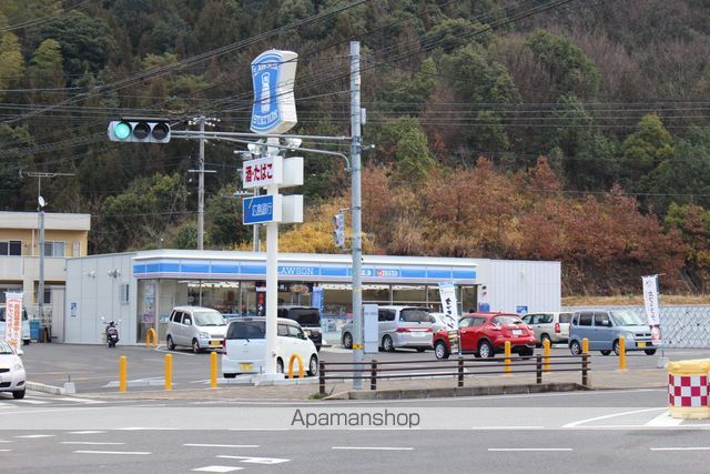 コンビニ　ローソン（コンビニ）まで554m