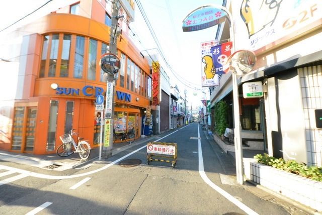 その他　駅前（その他）まで480m