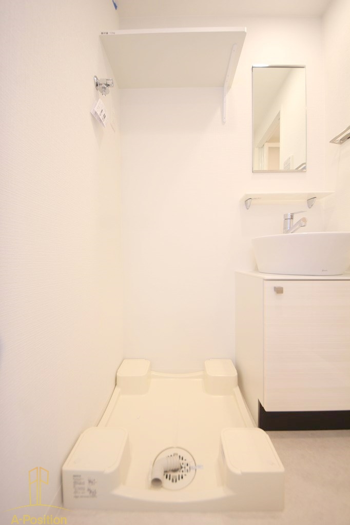 その他設備　エスリードレジデンス梅田グランデ