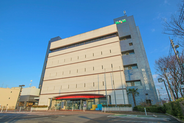 役所　岡山市中区役所（役所）まで4176m