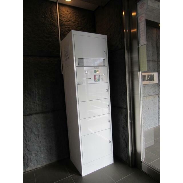 その他共有部分　宅配ボックス