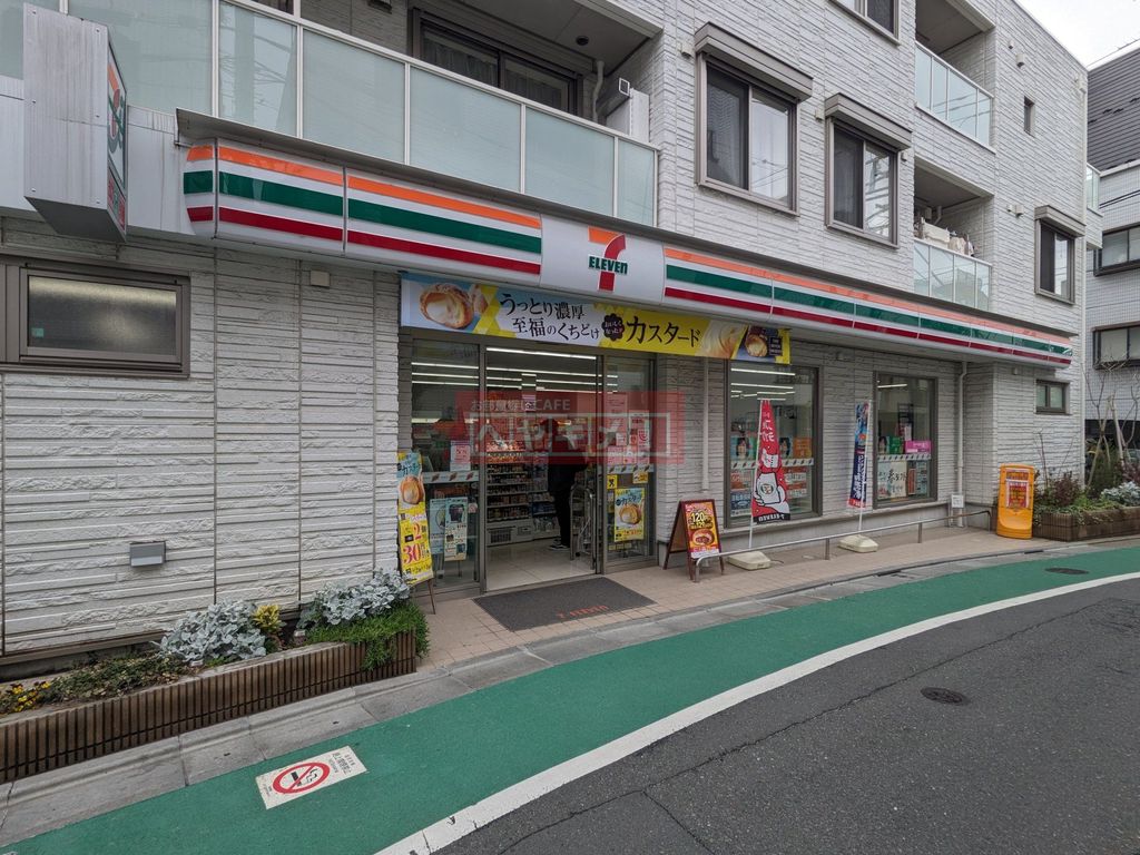 コンビニ　セブンイレブン世田谷赤堤4丁目店（コンビニ）まで760m