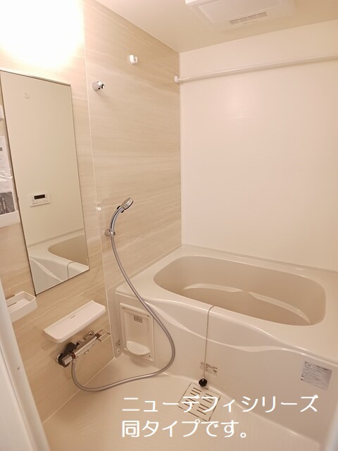 バス・シャワールーム　イメージ