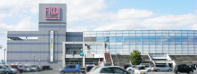 ショッピングセンター　FKD ショッピングモール宇都宮インターパーク店（ショッピングセンター）まで1748m