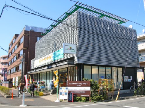 スーパー　JA東京中央 ファーマーズマーケット荻窪（スーパー）まで320m