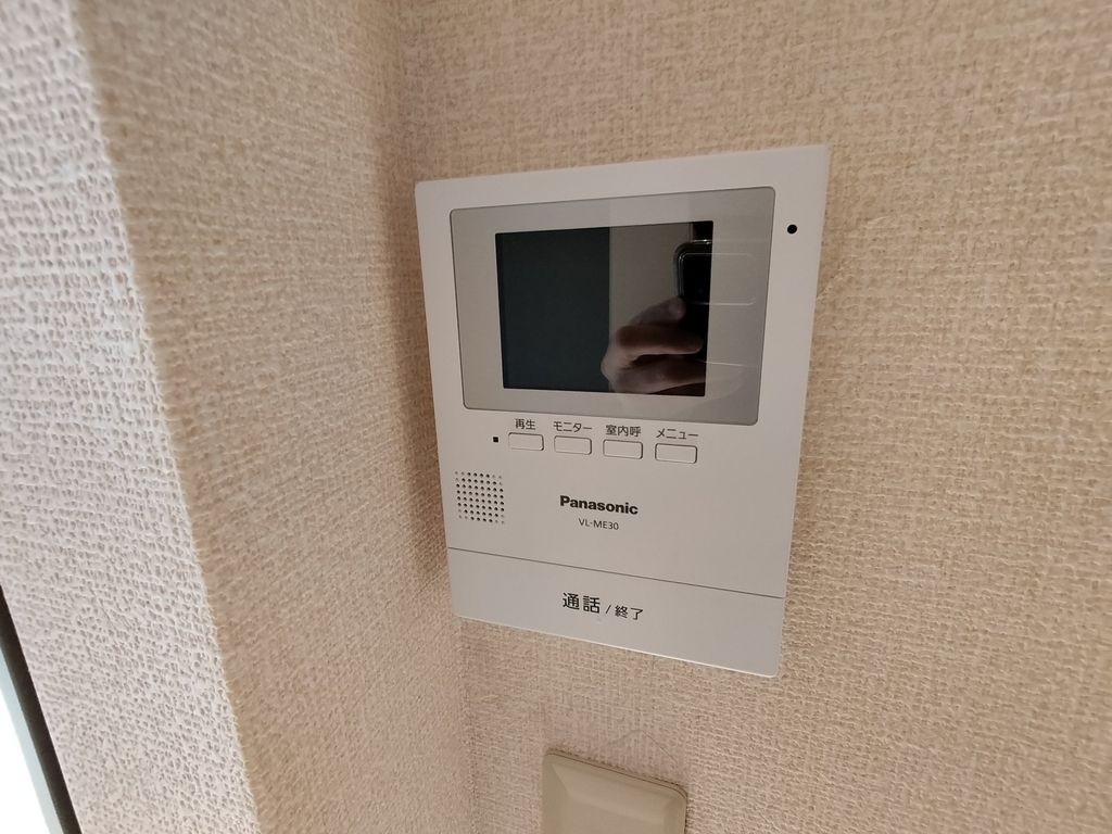 セキュリティ　設備