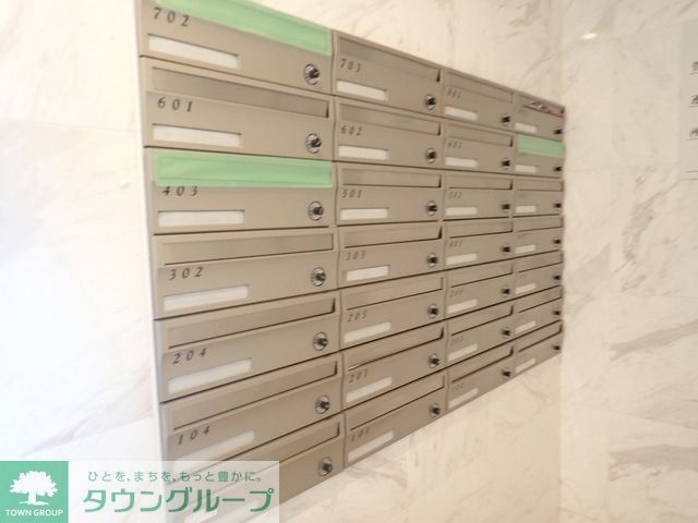 その他共有部分