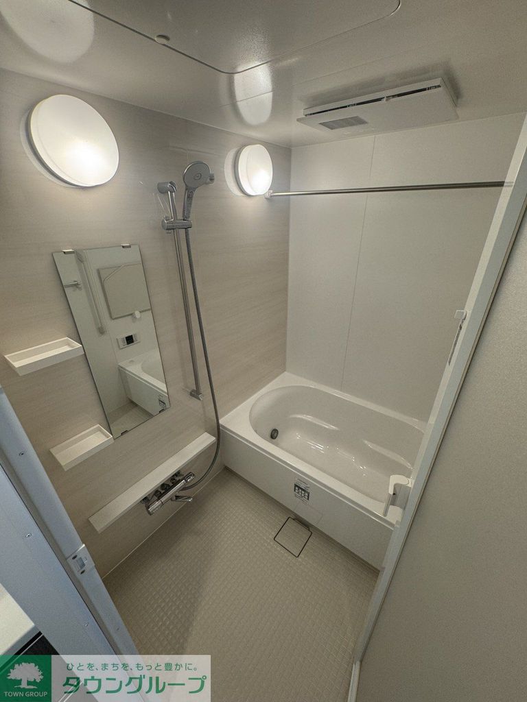 バス・シャワールーム