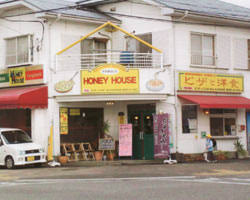 飲食店　ピザワーカービーハニーハウス（飲食店）まで2044m