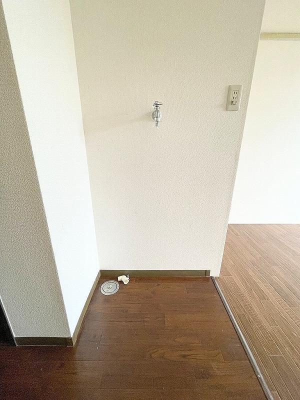 その他　室内洗濯機置き場