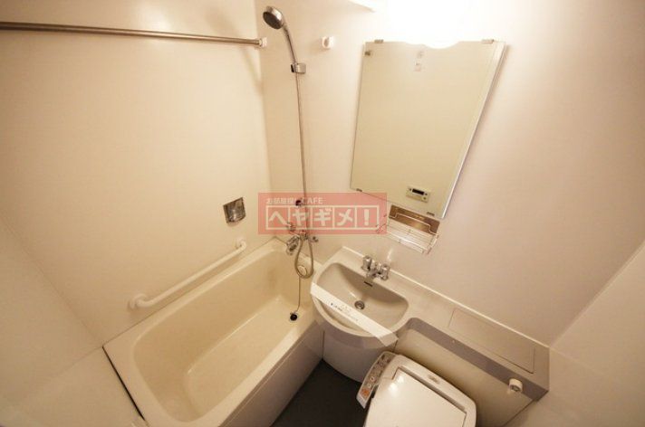 バス・シャワールーム　バス