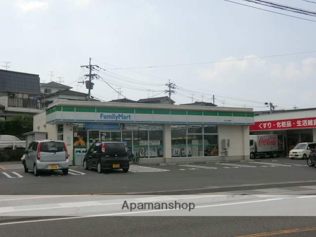 コンビニ　ファミリーマート坂之上駅前店（コンビニ）まで364m