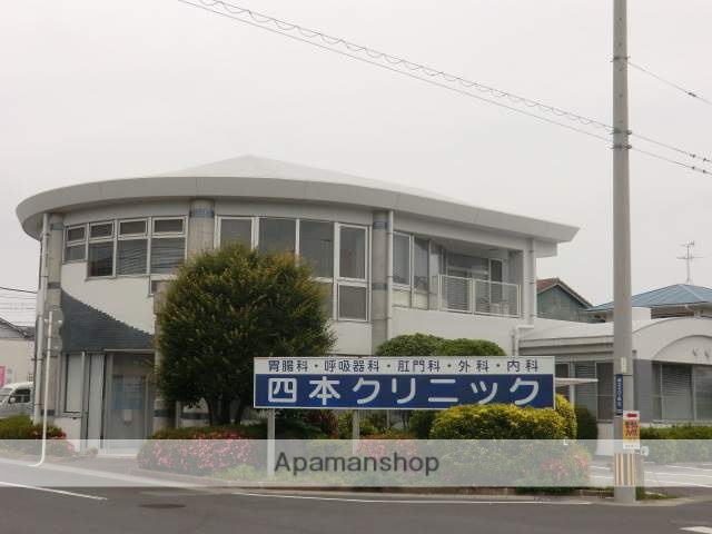病院　四本クリニック（病院）まで864m