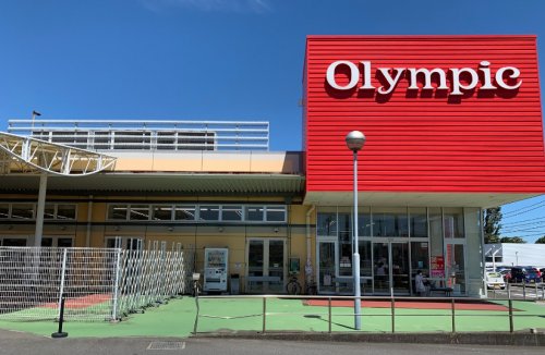 スーパー　Olympic(オリンピック) 千葉東店（スーパー）まで1121m