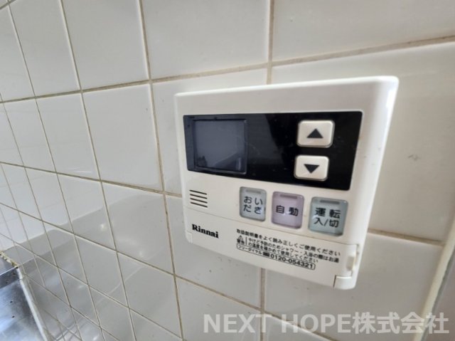その他設備　イメージ写真
