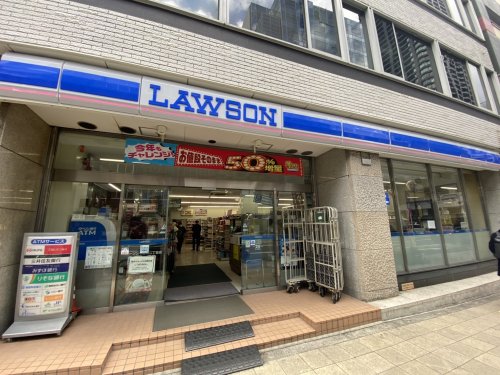 コンビニ　ローソン　平野町二丁目店（コンビニ）まで86m