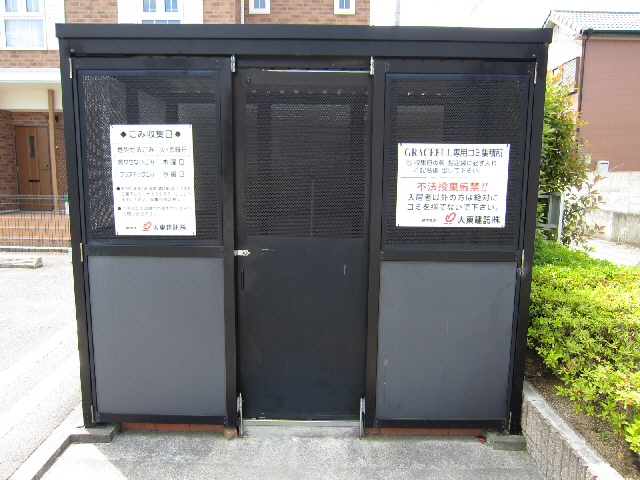 その他共有部分　建物設備