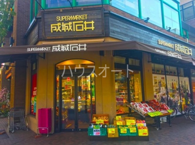 スーパー　成城石井日本橋浜町店（スーパー）まで217m