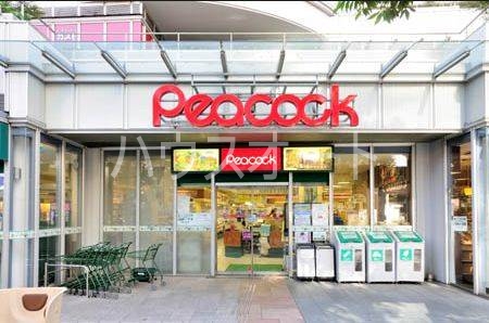 スーパー　ピーコックストアトルナーレ日本橋浜町店（スーパー）まで315m