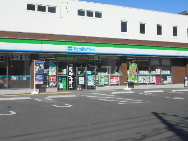 コンビニ　ファミリーマートさちが丘店（コンビニ）まで652m