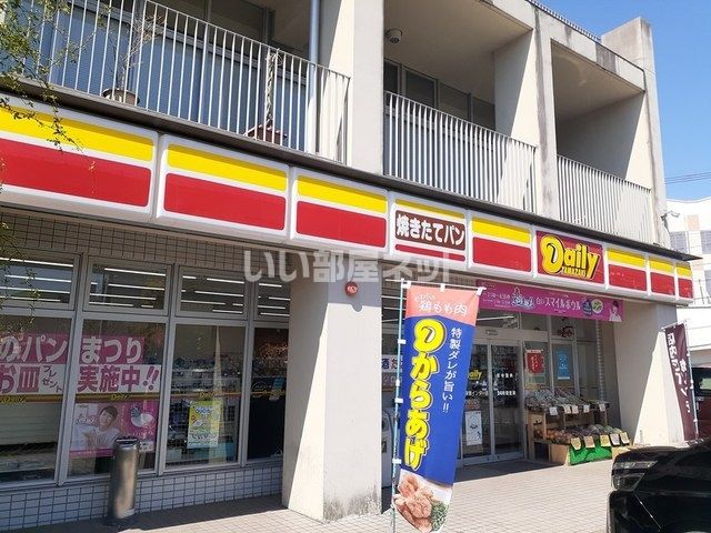 コンビニ　デイリーヤマザキ 佐世保港インター店（コンビニ）まで416m