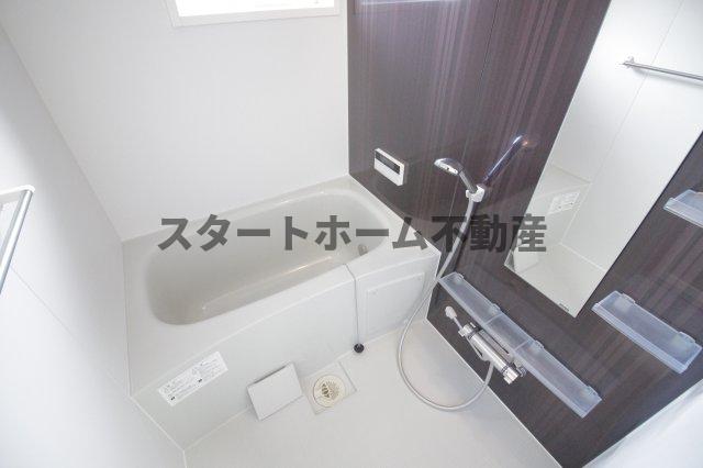 バス・シャワールーム　日々の暮らしに欠かせないお風呂です