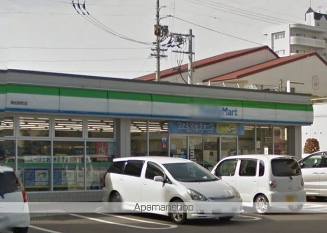 コンビニ　ファミリーマート高松桜町店（コンビニ）まで77m