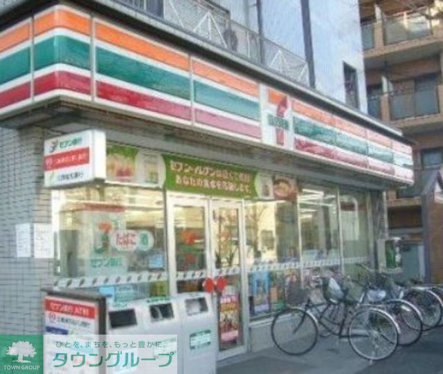 コンビニ　セブンイレブン千住桜木店（コンビニ）まで620m
