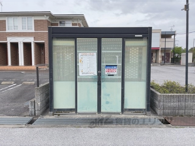 その他　ゴミ置き場