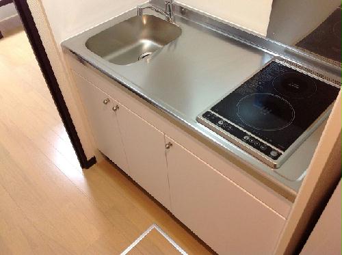 キッチン　ワイドなキッチン　IH&ラジエントヒーター