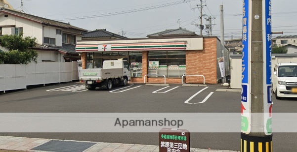 コンビニ　セブンイレブン（コンビニ）まで639m