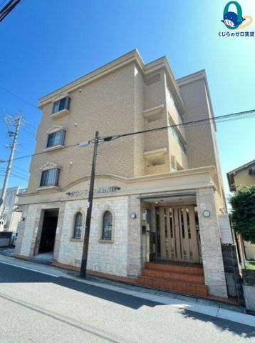 建物外観　くじらのゼロ賃貸は＼仲介手数料0円×初期費用最安×全国対応／