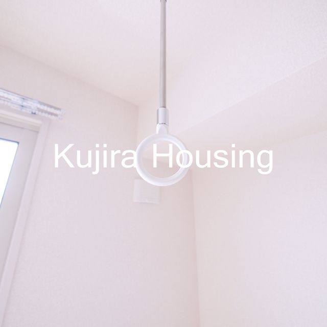 その他設備　★雨の日に役立つ室内物干し★