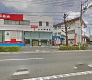 郵便局　昭島郷地郵便局（郵便局）まで2020m