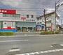 郵便局　昭島郷地郵便局（郵便局）まで2020m