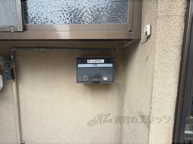 その他共有部分　集合ポスト