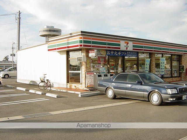 その他　セブンイレブン菊陽バイパス店（その他）まで1277m