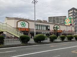 スーパー　ライフ十三東店（スーパー）まで170m