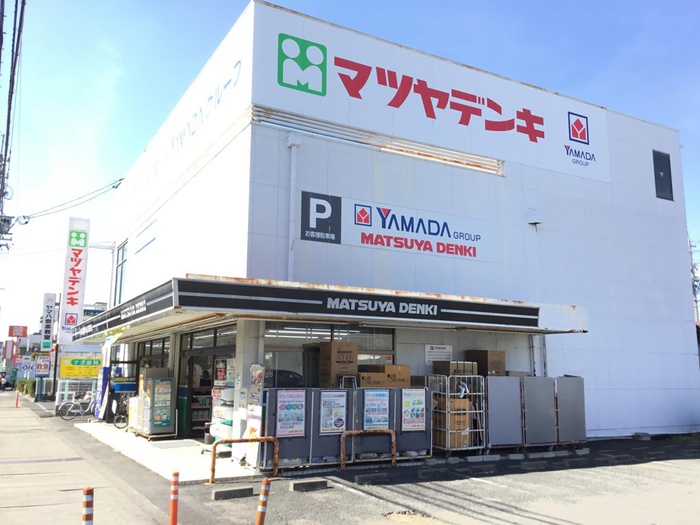 ホームセンター　マツヤデンキ甚目寺店（ホームセンター）まで633m