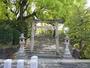その他　白山神社（その他）まで279m