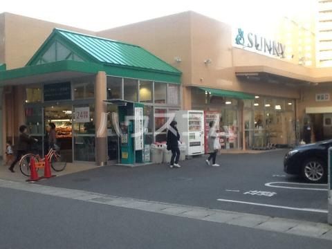 スーパー　サニー別府店（スーパー）まで926m