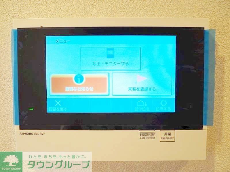 セキュリティ